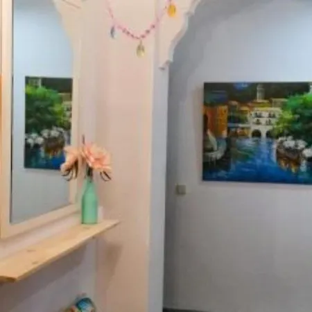 Universidad * 온티니엔트